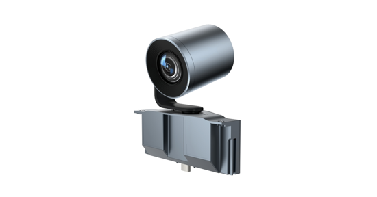 Yealink 6X uitgebreide PTZ-cameramodule voor MeetingBoard Series - MB-Camera-6X