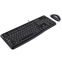 Logitech Desktop MK120 toetsenbord Inclusief muis USB QWERTY UK International Zwart