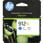 HP 912XL originele high-capacity cyaan inktcartridge