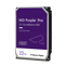 Western Digital Purple Pro 3.5" 22 TB SATA III