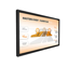 Philips 32BDL3651T/00 beeldkrant Digitaal A-kaart 81,3 cm (32") VA Wifi 350 cd/m² Full HD Touchscreen Type processor Android 8.0