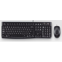 Logitech Desktop MK120 toetsenbord Inclusief muis USB QWERTY Portugees Zwart